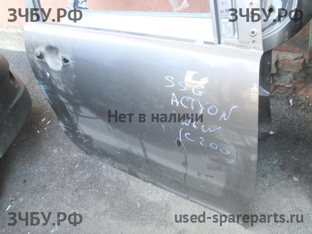SsangYong Actyon New Дверь передняя правая