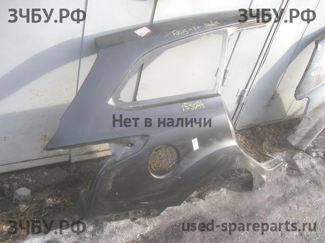 Ford Focus 3 Крыло заднее правое
