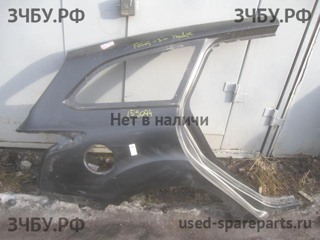Ford Focus 3 Крыло заднее правое