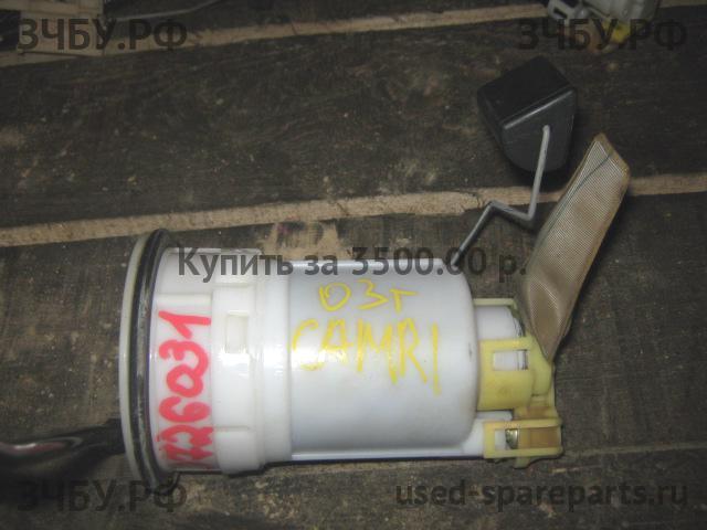 Toyota Camry 5 (V30) Насос топливный электрический
