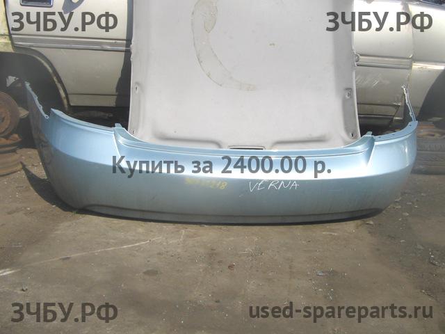 Hyundai Verna Бампер задний