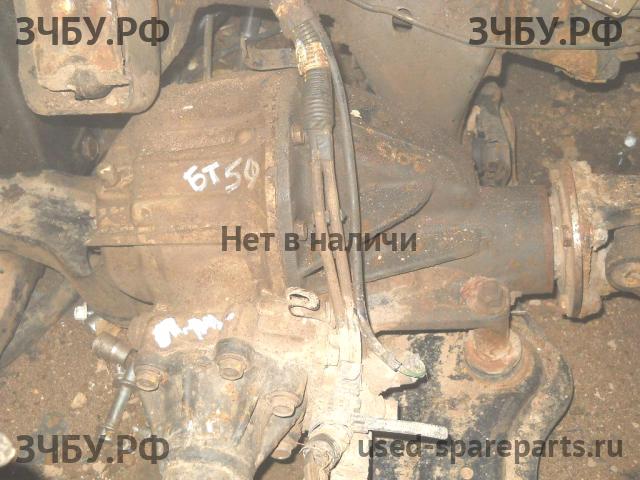 Mazda BT-50 (1) Редуктор переднего моста