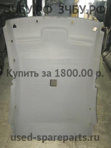 Nissan Almera 16 Обшивка потолка