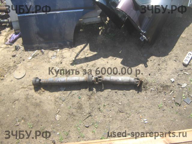 Infiniti FX 35/45 [S50] Вал карданный задний