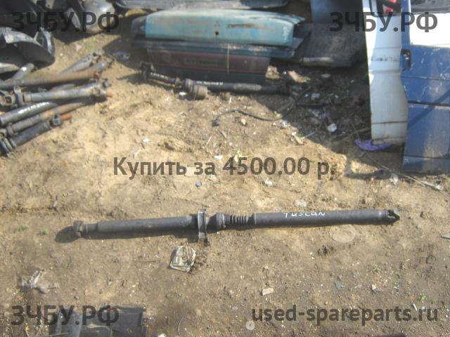 Hyundai Tucson 1 Вал карданный