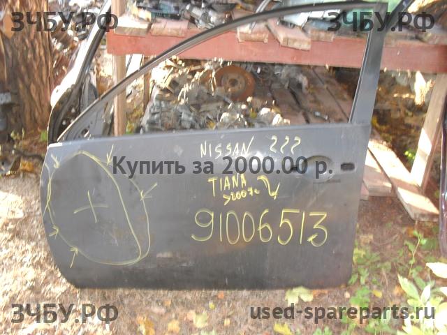 Nissan Teana 1 (J31) Дверь передняя левая