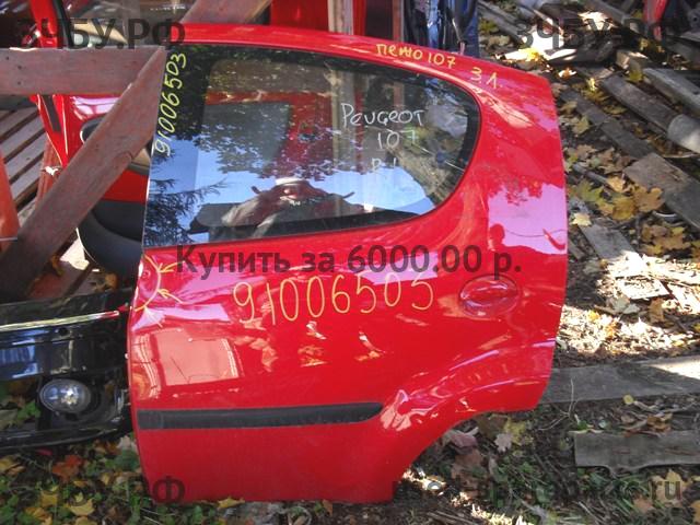 Peugeot 107 Дверь задняя левая