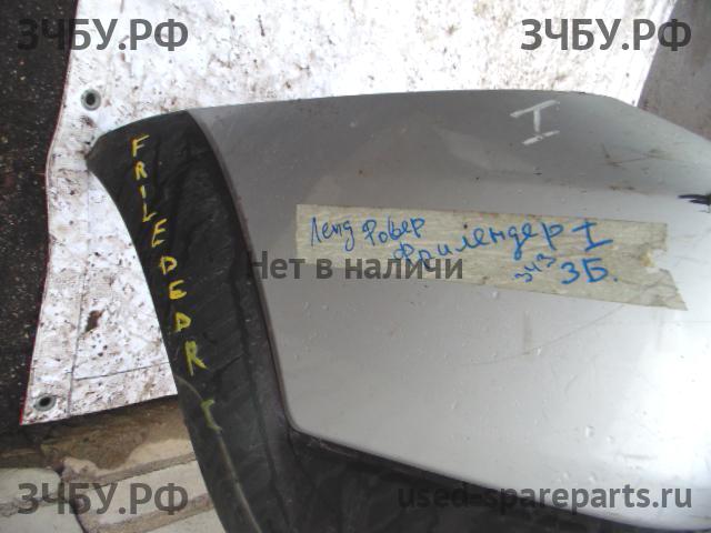 Land Rover Freelander 1 Бампер задний