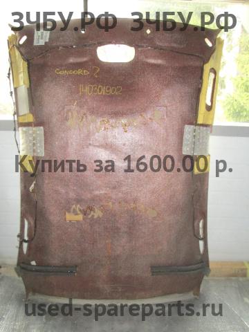 Chrysler Concorde 2 Обшивка потолка