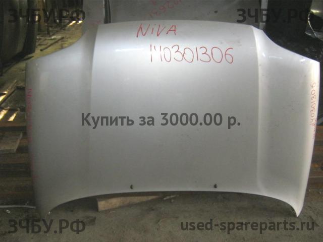 Chevrolet Niva Капот