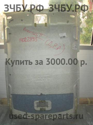 Toyota Avensis 2 Обшивка потолка