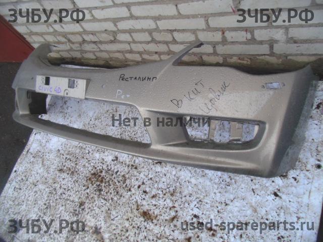Honda Civic 8 (4D) Бампер передний