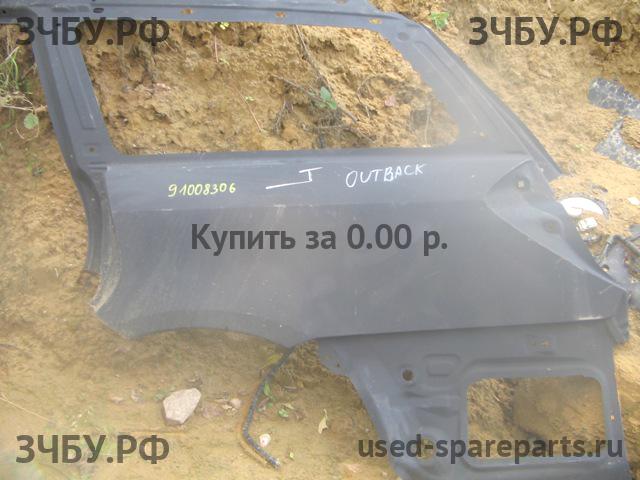 Subaru Legacy Outback 3 (B13) Крыло заднее левое