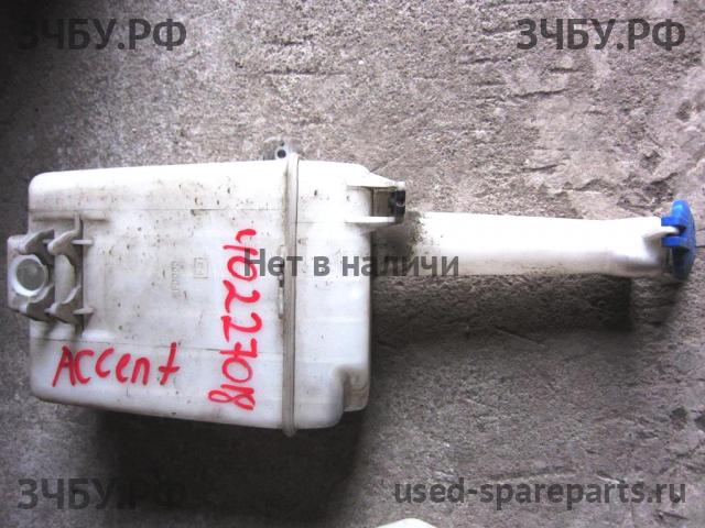 Hyundai Accent 2 Бачок омывателя лобового стекла