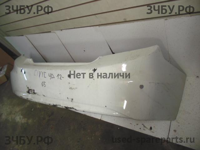 Honda Civic 9 (4D) Бампер задний