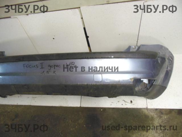 Ford Focus 2 Бампер задний