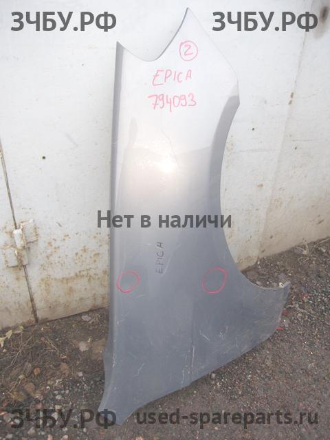 Chevrolet Epica (2006>) Крыло переднее правое