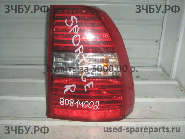 KIA Sportage 2 Фонарь правый