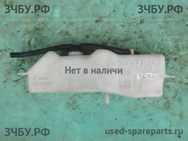 Toyota Camry 7 (V50) Бачок расширительный