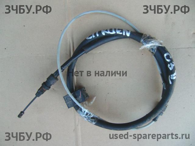 Citroen C3 (2) Трос стояночного тормоза