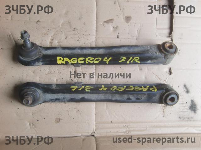 Mitsubishi Pajero/Montero 4 Рычаг задний правый