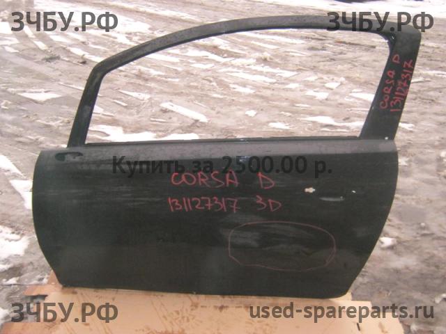 Opel Corsa D Дверь передняя левая
