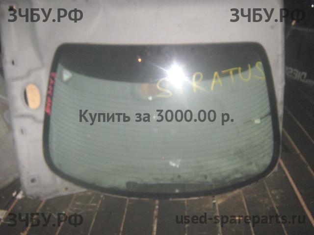 Dodge Stratus Стекло заднее
