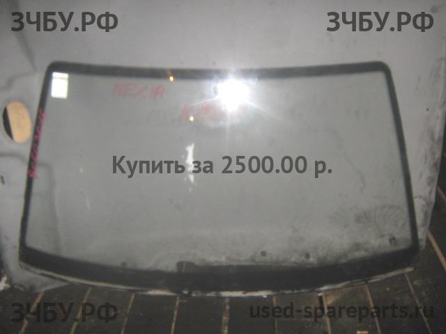 Daewoo Nexia Стекло лобовое (ветровое)