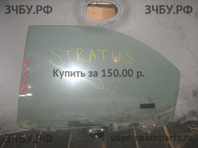 Dodge Stratus Стекло двери задней левой