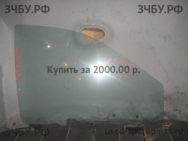 Chrysler Voyager/Caravan 4 Стекло двери передней правой