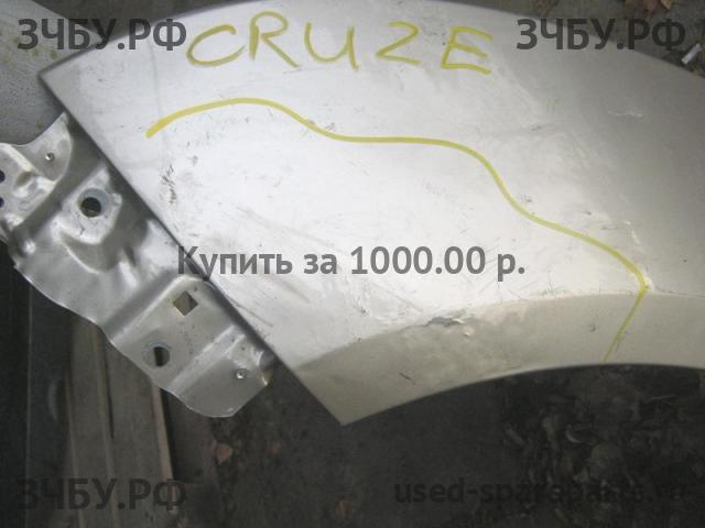 Chevrolet Cruze 1 Крыло переднее левое