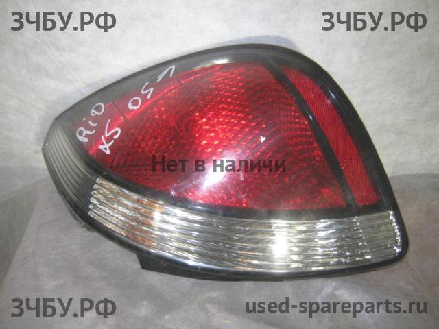 KIA Rio 2 Фонарь правый