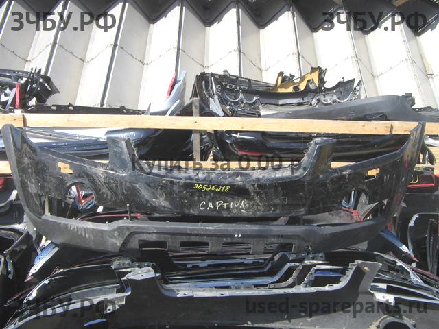 Chevrolet Captiva [C-100] Бампер передний
