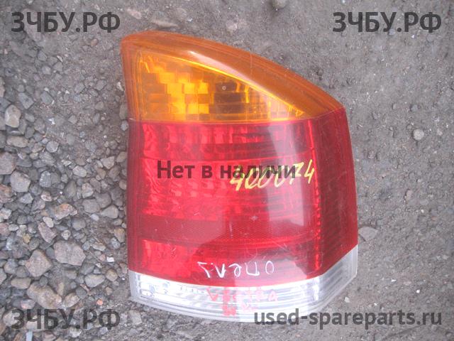 Opel Vectra C Фонарь правый