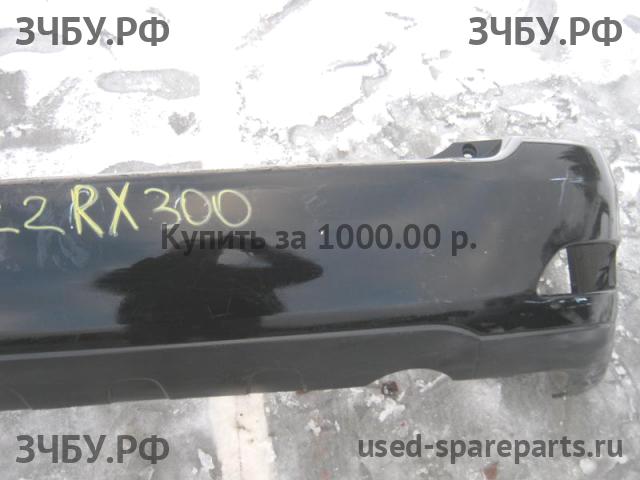 Lexus RX (2) 300/330/350/400h Бампер задний