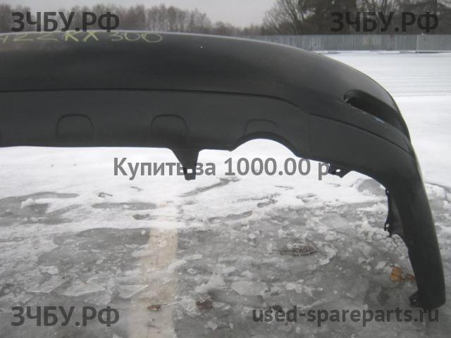 Lexus RX (2) 300/330/350/400h Бампер задний