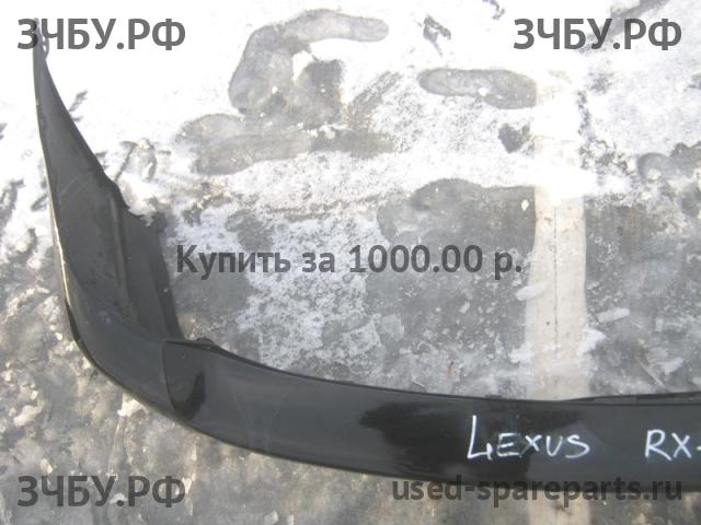 Lexus RX (2) 300/330/350/400h Бампер задний