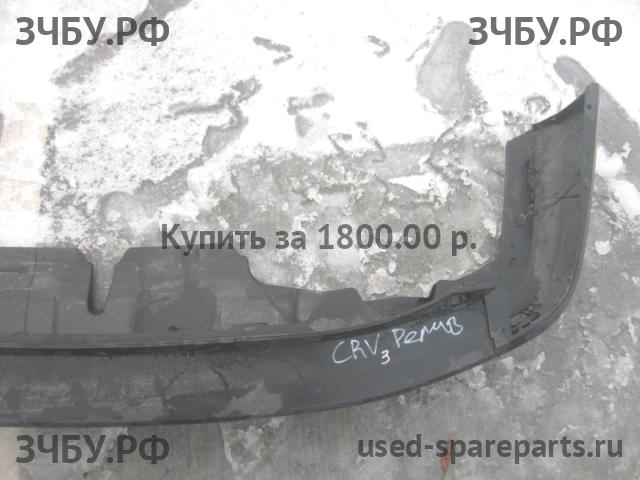 Honda CR-V 3 Юбка заднего бампера
