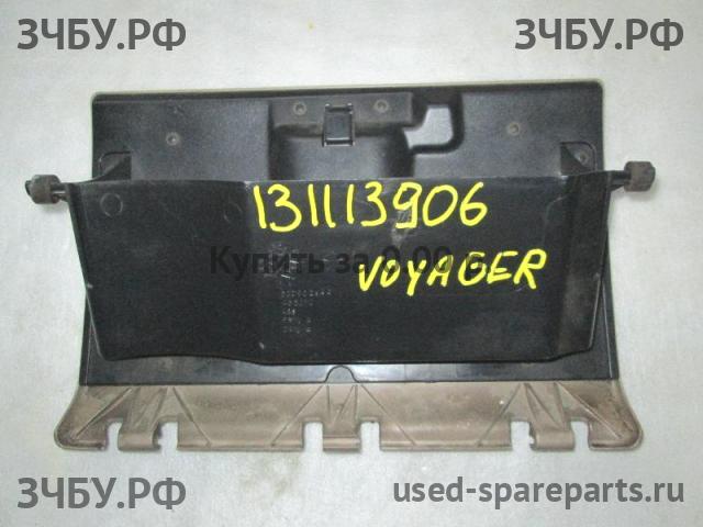 Chrysler Voyager/Caravan 4 Бардачок