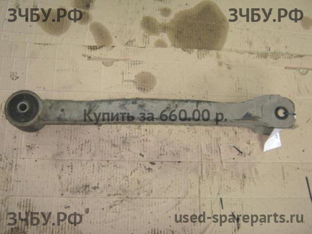 Mitsubishi Pajero/Montero 4 Рычаг задний правый