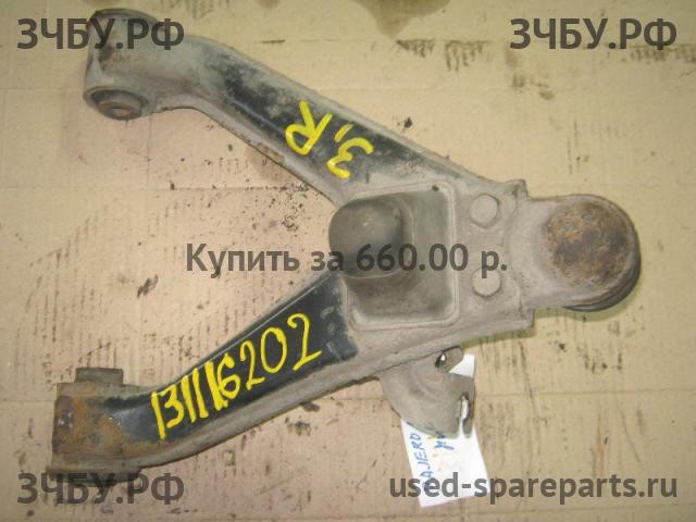 Mitsubishi Pajero/Montero 4 Рычаг задний правый