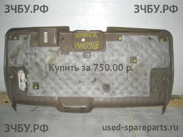 Chrysler Voyager/Caravan 4 Обшивка двери багажника