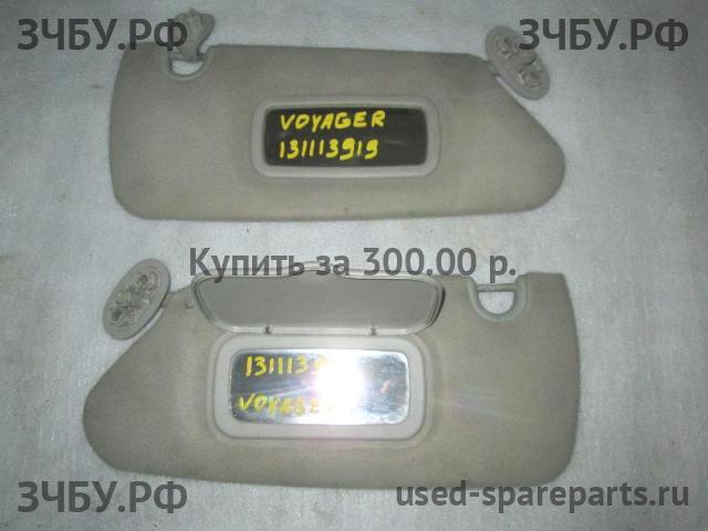 Chrysler Voyager/Caravan 4 Козырек солнцезащитный