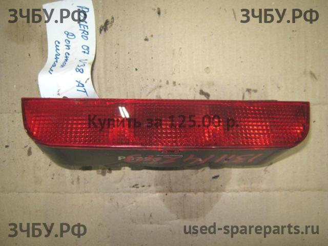Mitsubishi Pajero/Montero 4 Фонарь задний (стоп сигнал)