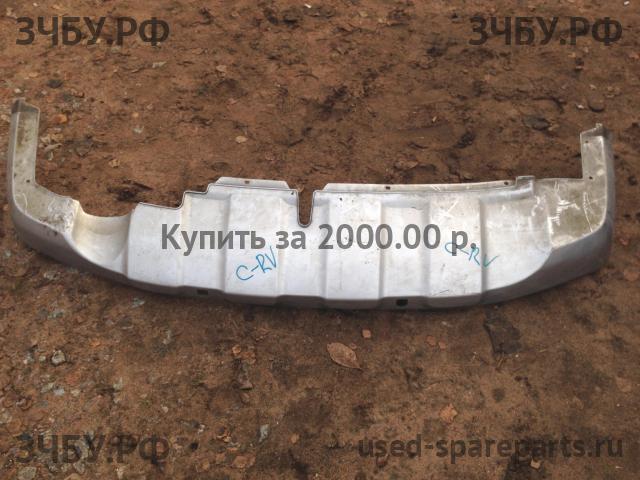 Honda CR-V 3 Юбка заднего бампера