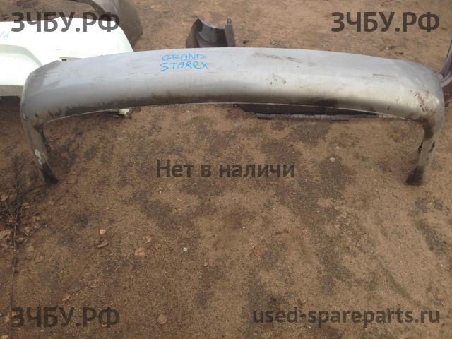 Hyundai Grand Starex Бампер задний
