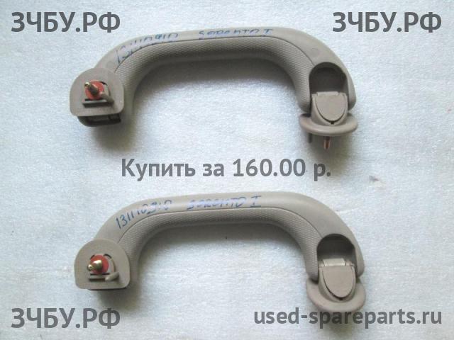 KIA Sorento 1 Ручка внутренняя потолочная