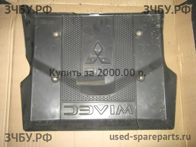 Mitsubishi Pajero/Montero 4 Кожух двигателя (накладка, крышка на двигатель)