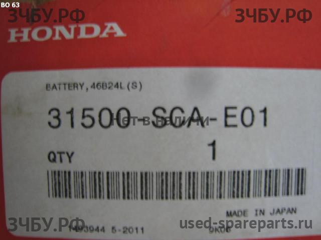 Honda Civic 8 (5D) Автомобильный аккумулятор (АкБ)
