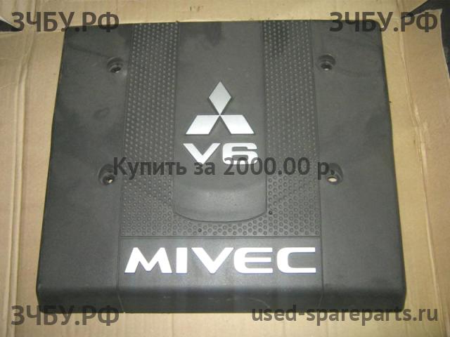 Mitsubishi Pajero/Montero 4 Кожух двигателя (накладка, крышка на двигатель)